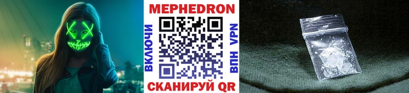 Виды наркотиков купить Белоярский Каннабис Меф АМФЕТАМИН A PVP Гашиш Cocaine