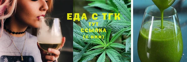МДМА Белоозёрский