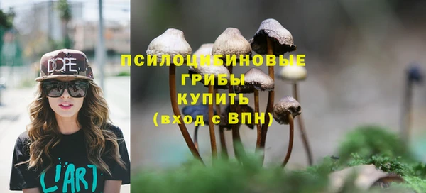 МДМА Белоозёрский