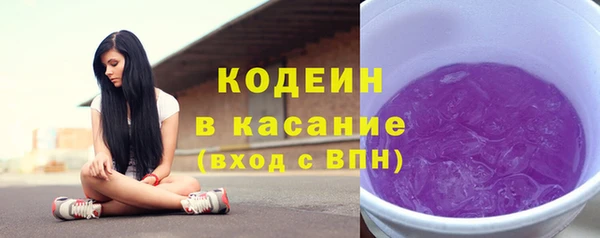 каннабис Беломорск