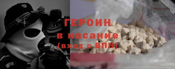 МДМА Белоозёрский