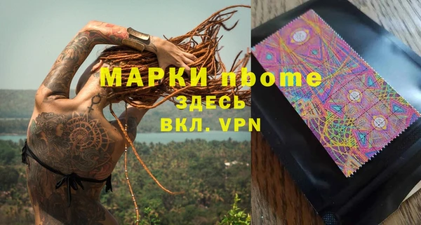 apvp Нягань