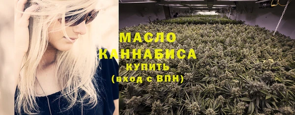 МДМА Белоозёрский