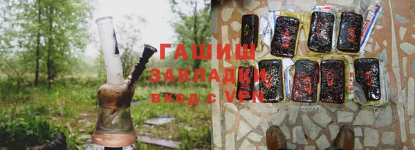 мяу мяу мука Богородицк