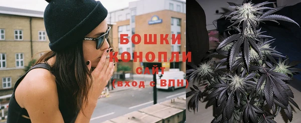 каннабис Беломорск