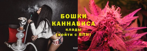 мяу мяу мука Богородицк