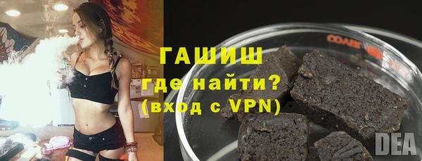 МДМА Белоозёрский